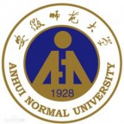 安徽師范大學(xué)