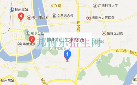 柳州市衛(wèi)生學校