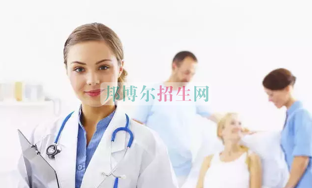 成都護(hù)理好點(diǎn)的大專學(xué)校