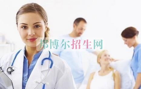 成都哪個助產(chǎn)護理學(xué)校好