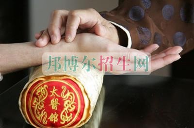 成都中醫(yī)學(xué)學(xué)校哪個(gè)好