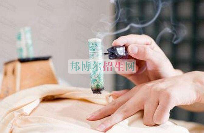 成都針灸推拿怎么樣報(bào)名