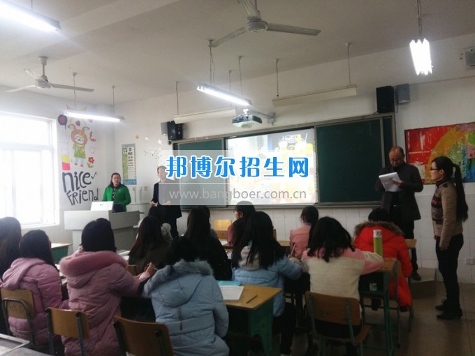 川北幼兒師范高等專科學(xué)校上好新學(xué)期第一課 嚴把課堂教學(xué)質(zhì)量關(guān)