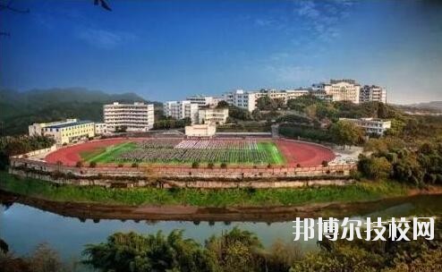 重慶江南職業(yè)學校怎么樣、好不好