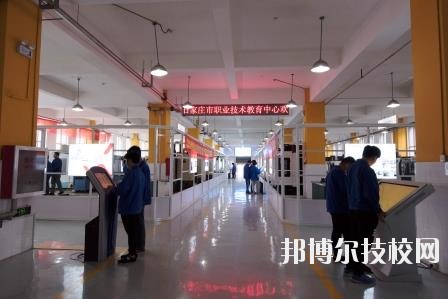 石家莊鐵路技術(shù)教育中心2020年招生錄取分數(shù)線