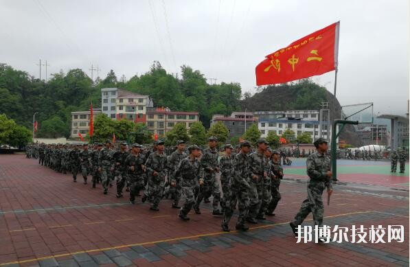 玉屏侗族自治中等職業(yè)學(xué)校怎么樣、好不好