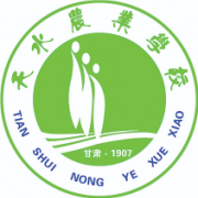 天水農(nóng)業(yè)學(xué)校