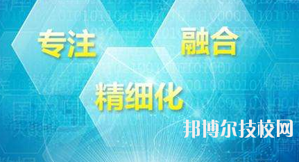 甘肅工商行政管理學(xué)校2020年招生錄取分?jǐn)?shù)線