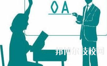 甘肅工商行政管理學(xué)校2020年學(xué)費(fèi)、收費(fèi)多少