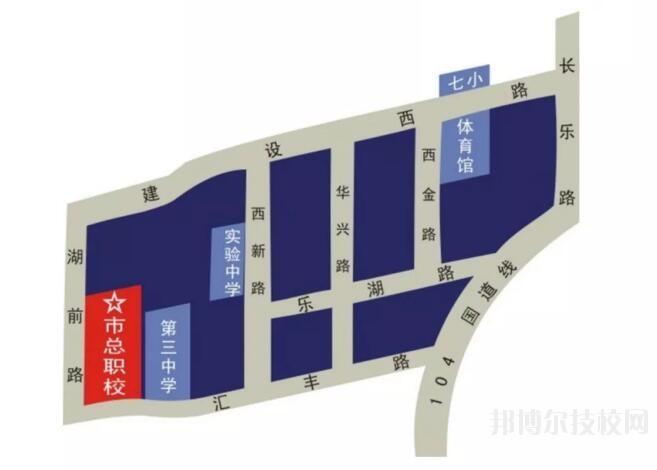 樂清總工會職業(yè)技術(shù)學(xué)校2020年報名條件、招生要求、招生對象