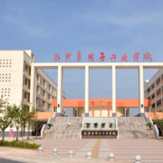 長沙電子工業(yè)學校