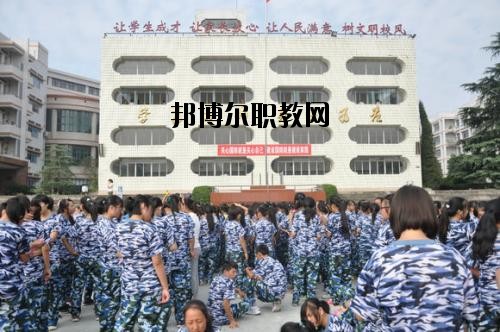 隆昌幼兒師范學(xué)校2020年報名條件、招生要求、招生對象