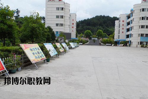 貴陽市交通技工學(xué)校怎么樣、好不好