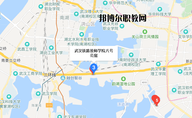 武漢鐵路技師學(xué)院地址