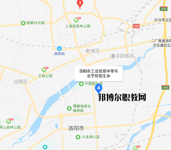 洛陽工業(yè)信息中等專業(yè)學(xué)校地址在哪里