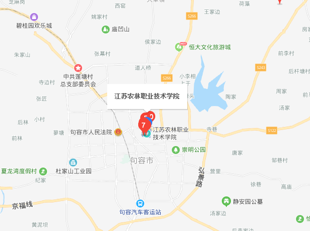 江蘇農林職業(yè)技術學院地址在哪里