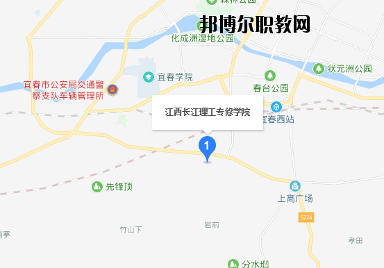 江西長江理工專修學院地址在哪里