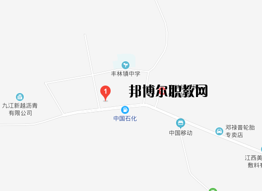 德安中等職業(yè)技術學校地址在哪里