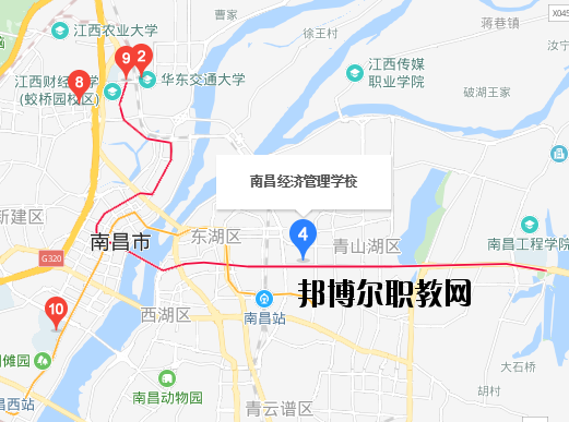 南昌經(jīng)濟管理學校地址在哪里