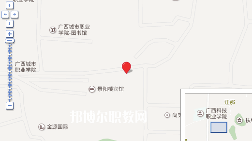 崇左八桂城市中等職業(yè)技術(shù)學(xué)校地址在哪里