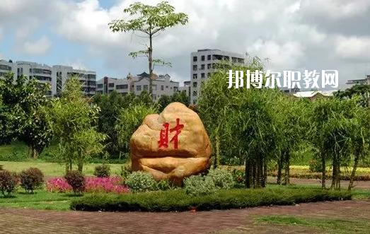 湛江財貿(mào)學(xué)校2020年宿舍條件