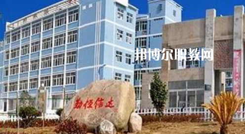 岳西縣技工學校怎么樣、好不好