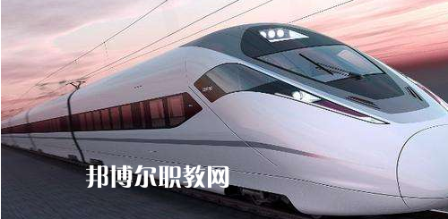 南寧2021年哪里的鐵路學校比較好