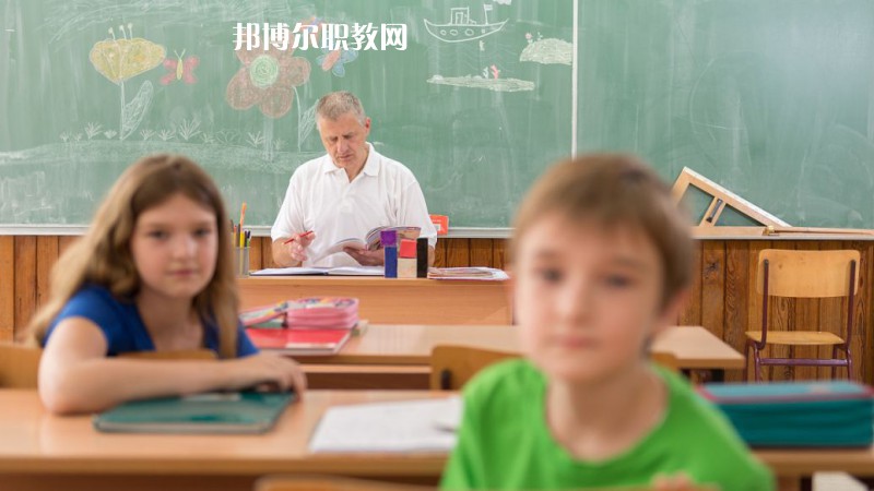 成都2021年比較好的幼師學(xué)校大專學(xué)校