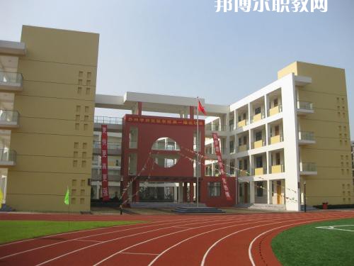 四川電子商務(wù)學(xué)校2021年招生錄取分數(shù)線