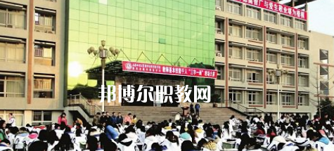 閬中師范學(xué)校2022年報(bào)名條件、招生要求、招生對(duì)象