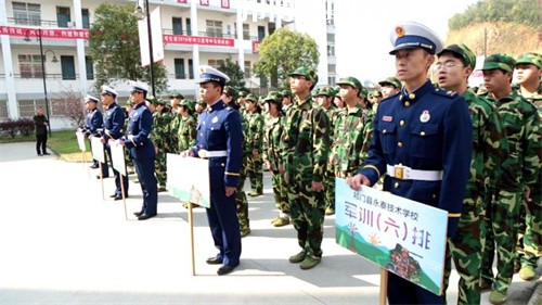 祁門縣永泰技術(shù)學(xué)校2022年報(bào)名條件、招生要求、招生對(duì)象