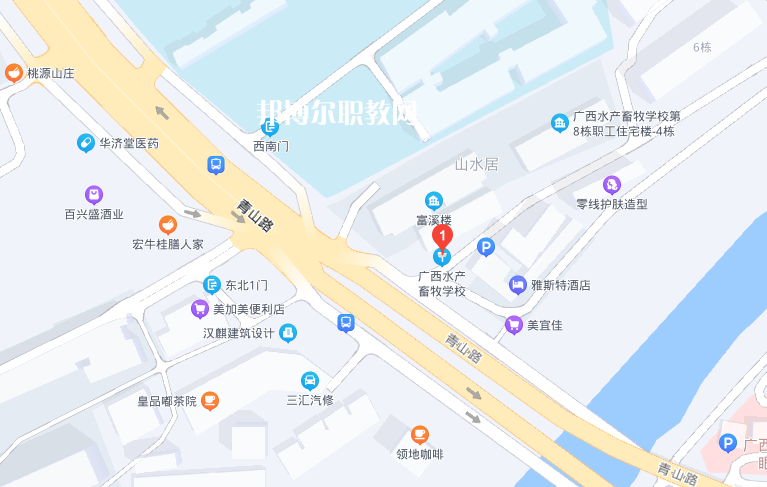 廣西水產(chǎn)畜牧學(xué)校地址在哪里