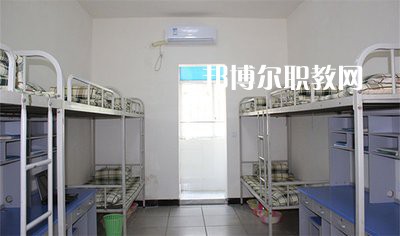 華北制藥集團(tuán)有限責(zé)任公司職工技校2022年宿舍條件