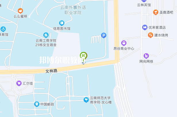 云南外事外語(yǔ)職業(yè)學(xué)院2022年地址