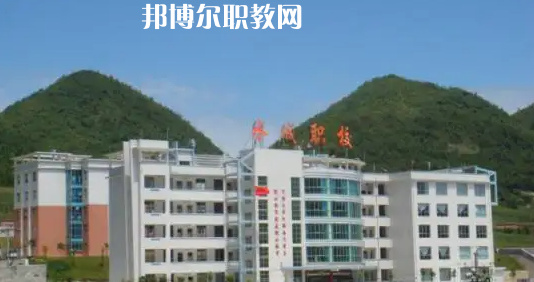 鄰水合流職業(yè)技術(shù)學(xué)校2022年地址在哪里