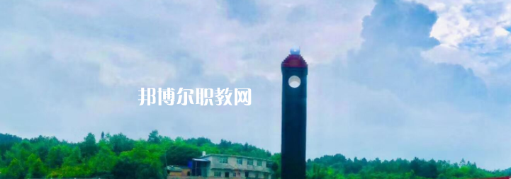 貴州省機(jī)械職業(yè)技術(shù)學(xué)校2023年招生錄取分?jǐn)?shù)線(xiàn)