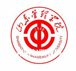 山東管理學院春季高考錄取分數(shù)線(2022-2019歷年)