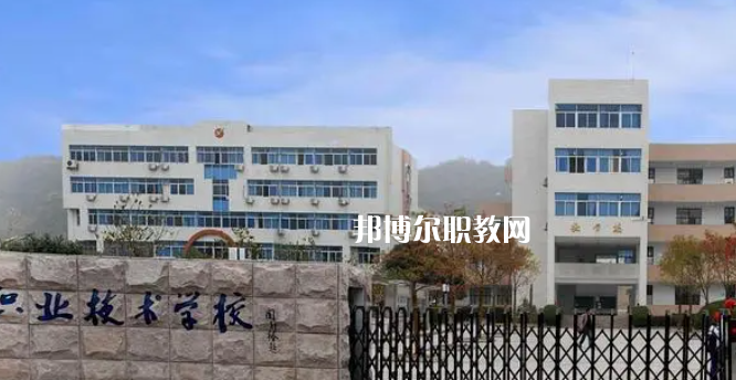 臺州中職學校具體名單匯總2023版 臺州中職學校有哪些