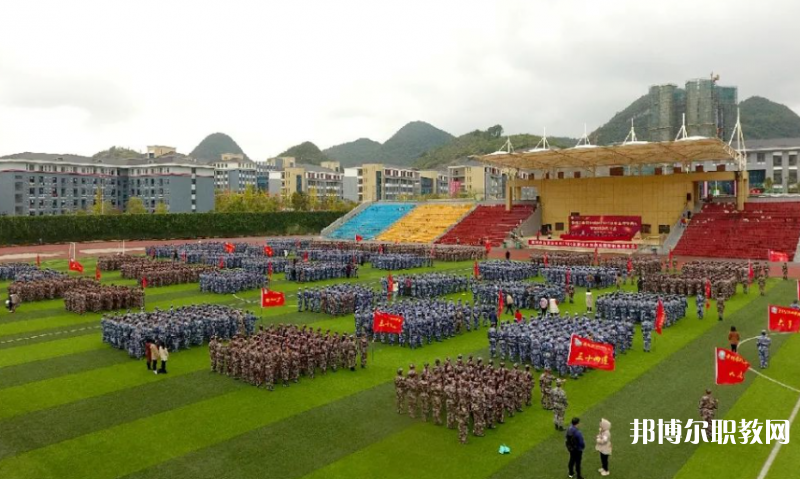 2023貴州農(nóng)業(yè)職業(yè)學(xué)院中職部招生計(jì)劃 招生人數(shù)是多少(附要求、條件、對(duì)象)