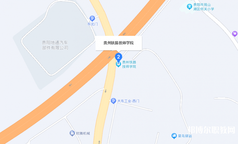 貴州鐵路技師學(xué)院地址，乘車路線