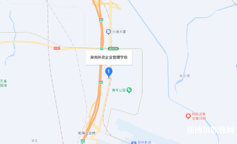 鄭州外資企業(yè)管理中等專業(yè)學(xué)校地址，乘車路線