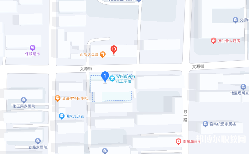 安陽(yáng)源首科技制藥學(xué)校地址，乘車路線