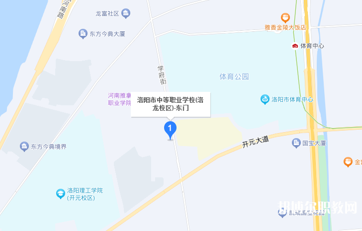 洛陽市中等職業(yè)學(xué)校洛龍校區(qū)地址，乘車路線