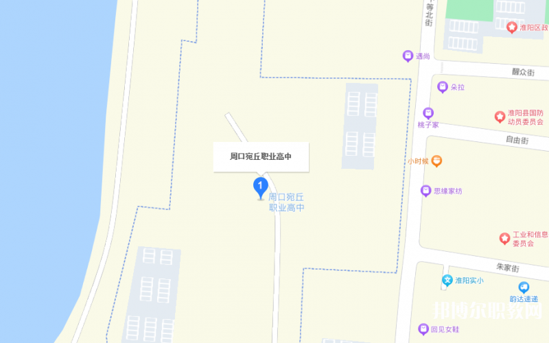 周口宛丘職業(yè)高中地址，乘車路線