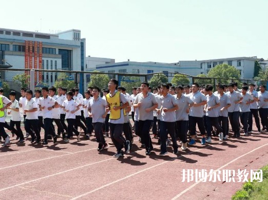 杭州蕭山區(qū)第三中等職業(yè)學校2023年招生錄取分數(shù)線（2024參考）