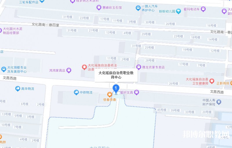 大化瑤族自治縣職業(yè)技術(shù)學(xué)校地址，乘車路線