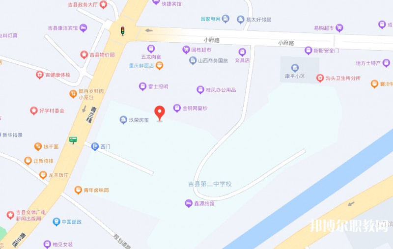 臨汾第二技校地址，乘車路線