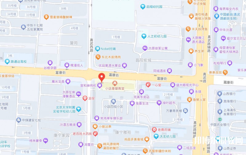 山西特殊教育中等專業(yè)學(xué)校地址，乘車路線