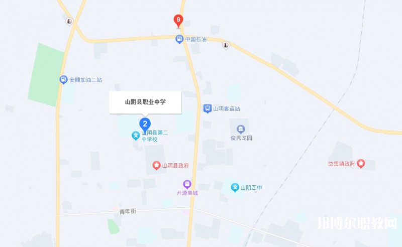 山陰縣綜合職業(yè)學(xué)校地址，乘車路線