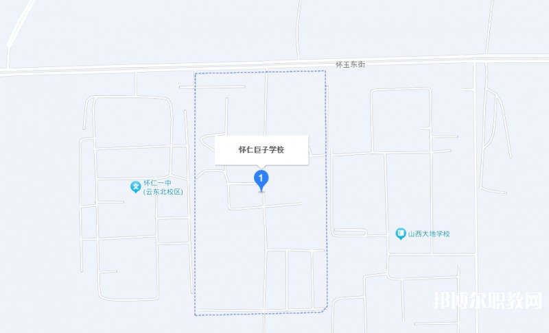 懷仁縣巨子職業(yè)學(xué)校地址，乘車路線